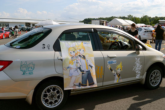 イメージ 9