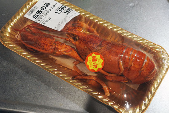 イメージ 1