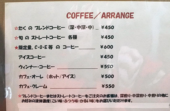 イメージ 6