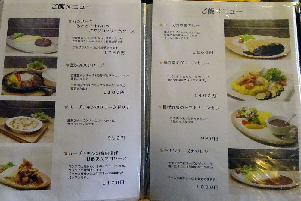 イメージ 9