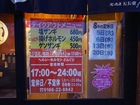 ���᡼�� 3