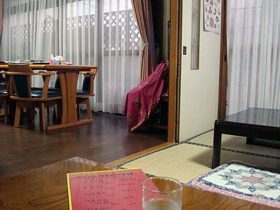 イメージ 2