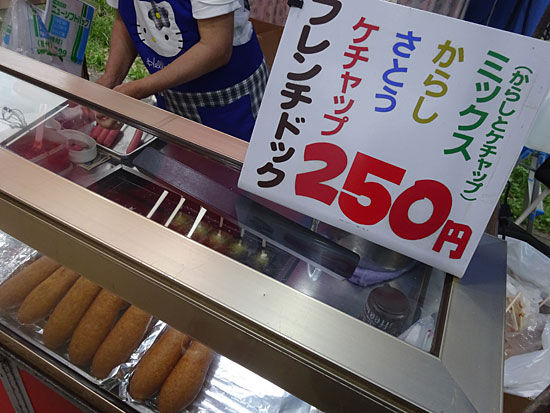 イメージ 5