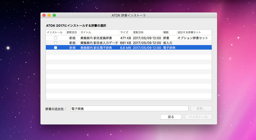 イメージ 4