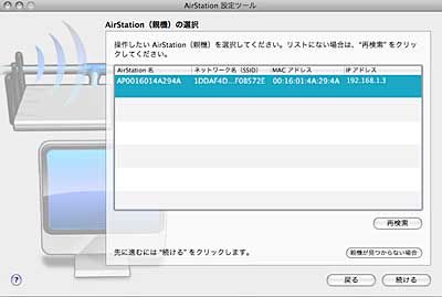 ¥¤¥á¡¼¥¸ 3