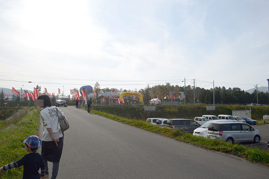 鷹栖 秋祭り Enjoyホンダ13 ミーハーのこだわり