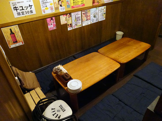 ���᡼�� 8