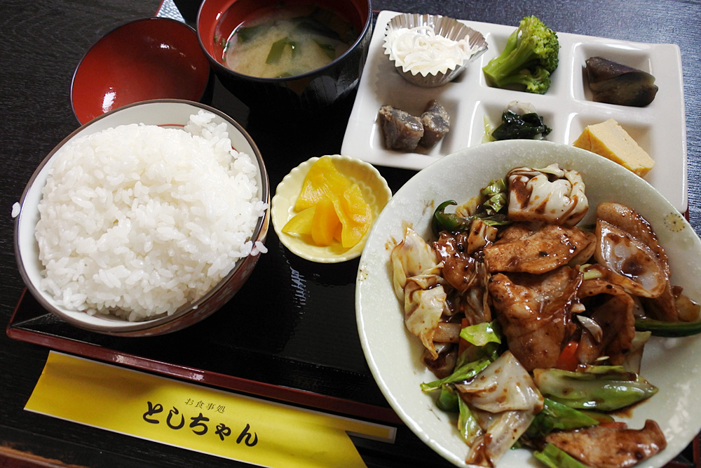 旭川 としちゃん ランチ定食のザンギはさすがトップクラス 選ぶ楽しさ色々 日替わりはコスパも抜群 ミーハーのこだわり
