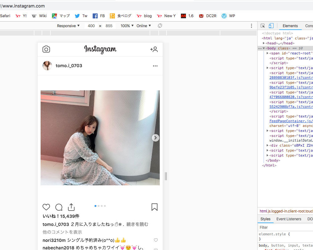 イメージ 5