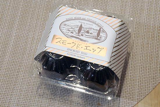 イメージ 5
