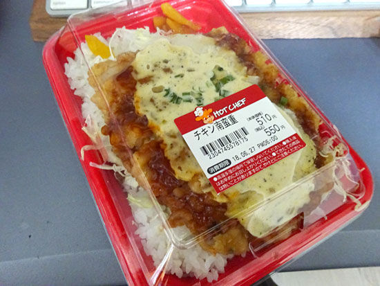 イメージ 4