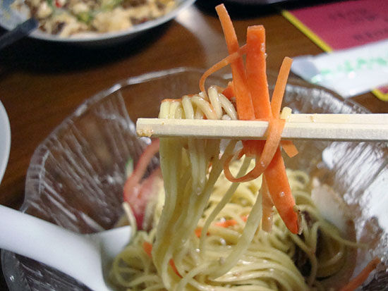 イメージ 6