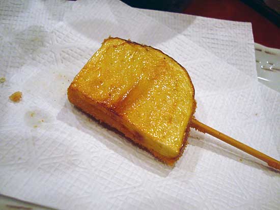 イメージ 3
