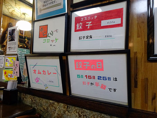 イメージ 6