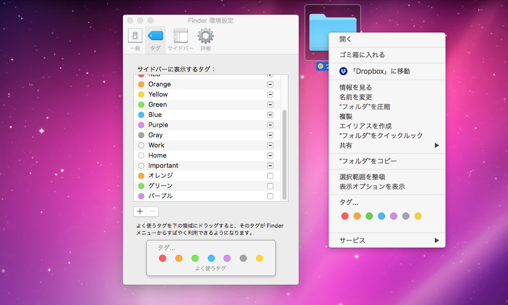 イメージ 14