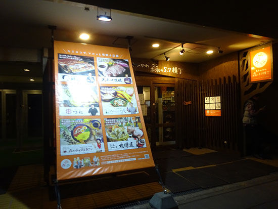 ���᡼�� 2