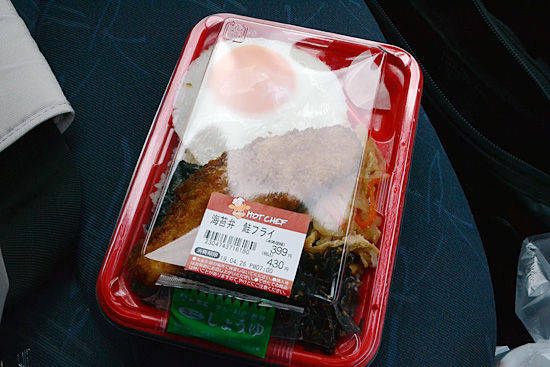 イメージ 3