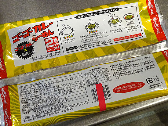イメージ 3