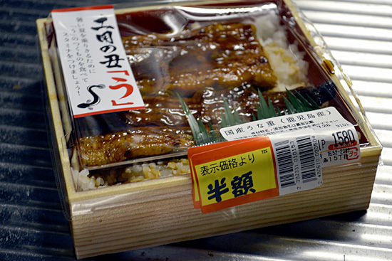 イメージ 1