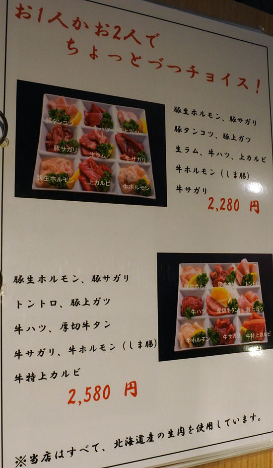 イメージ 8