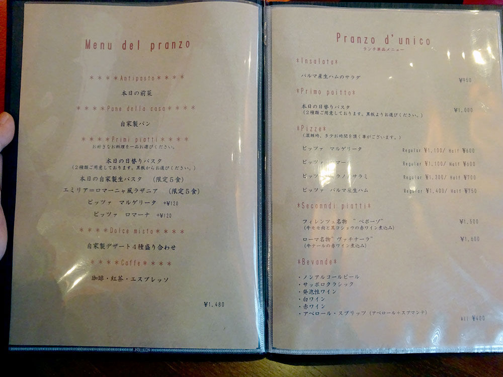 イメージ 4