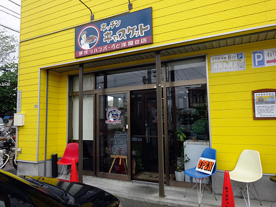 ���᡼�� 2