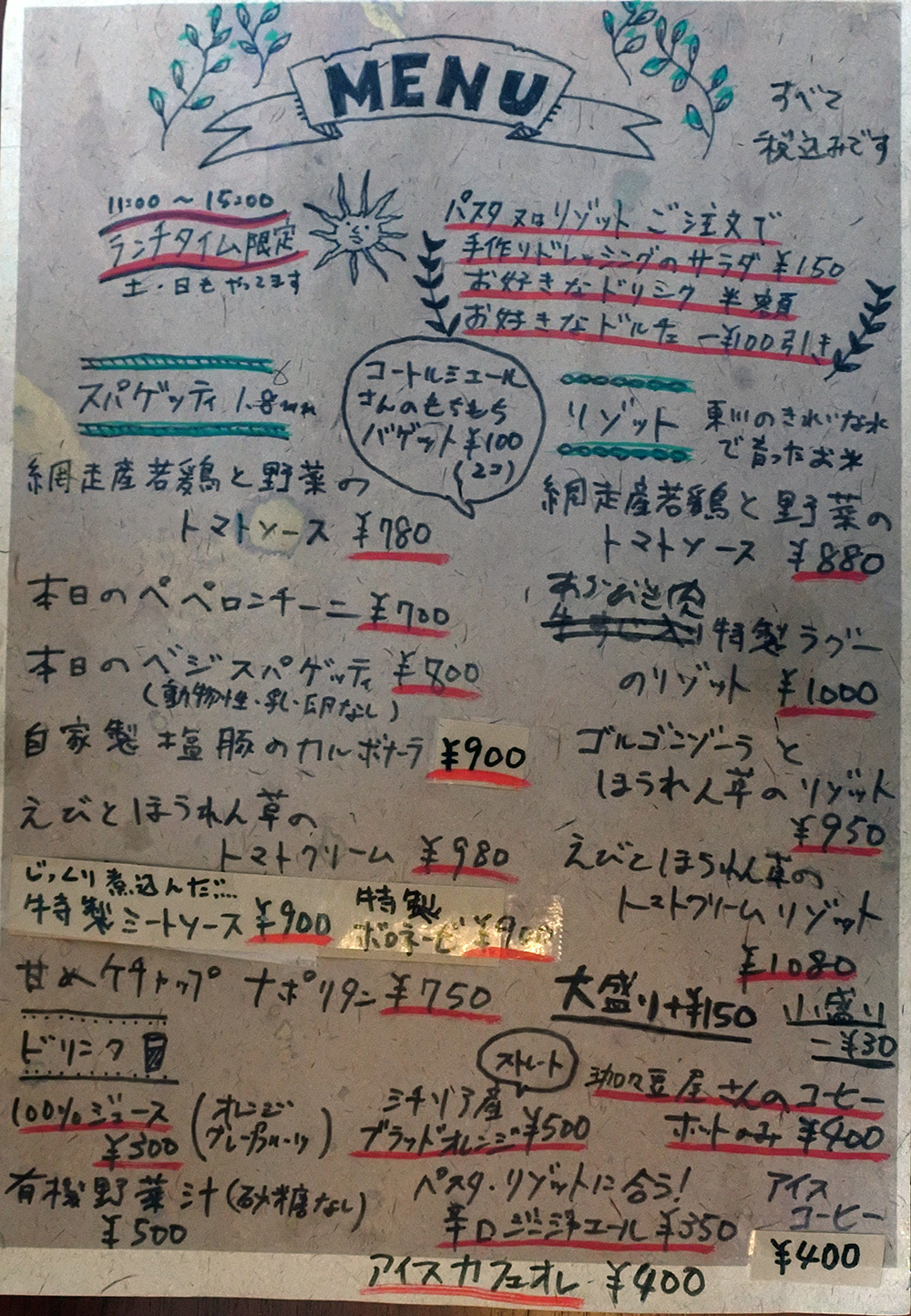 05
