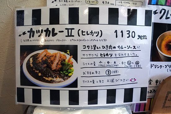 be04f3bd