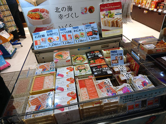 イメージ 5