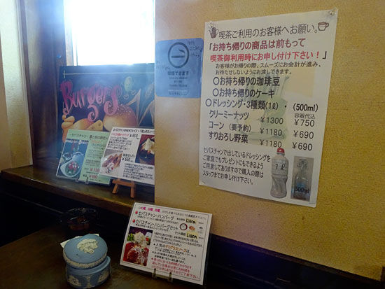 イメージ 6