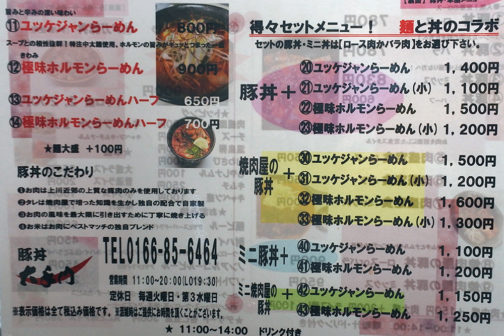 05