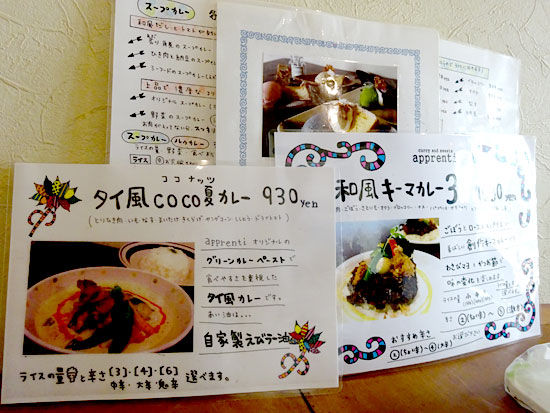 イメージ 5