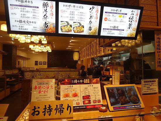 イメージ 6
