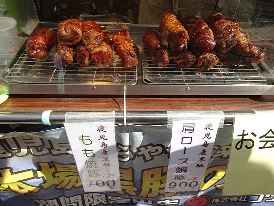 イメージ 14