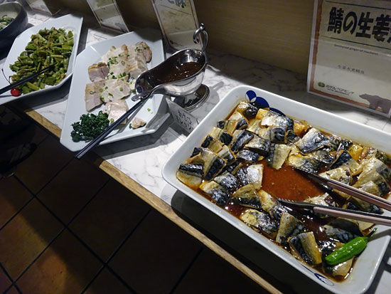 ���᡼�� 6