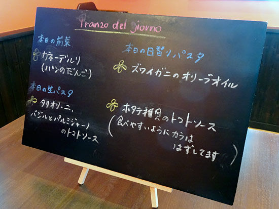 イメージ 5