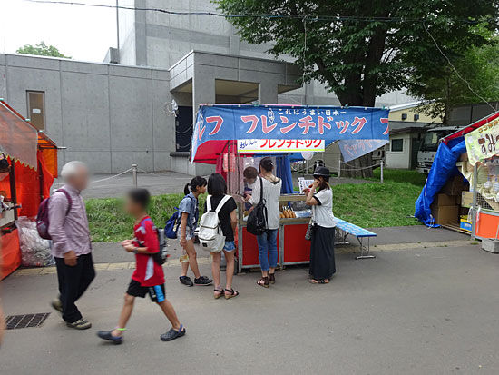 イメージ 4