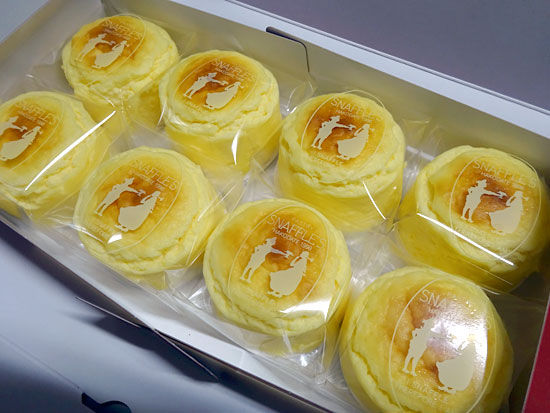 イメージ 6