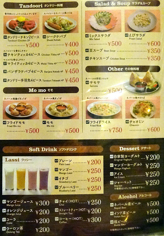 イメージ 8