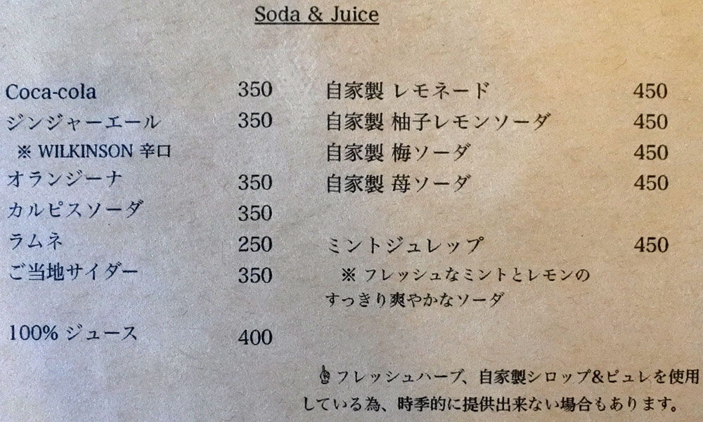 イメージ 14