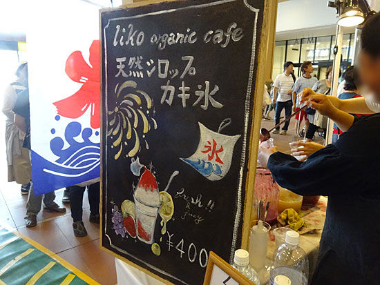 イメージ 5