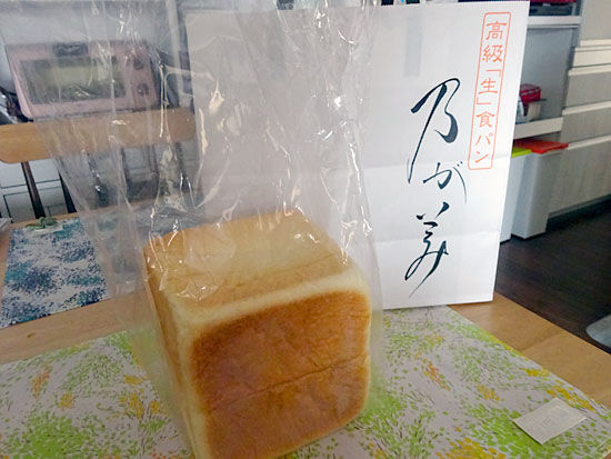 イメージ 6