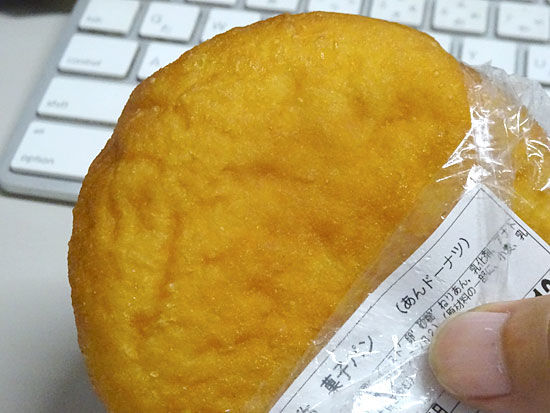 イメージ 4