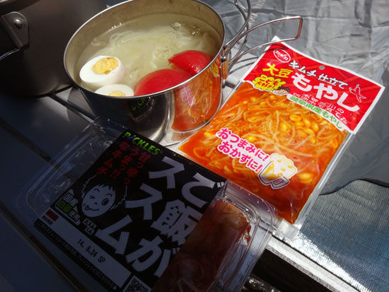 イメージ 3