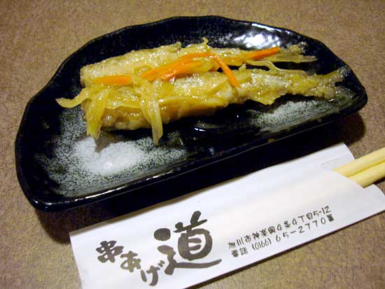 旭川 串あげ道の串揚げセット ホルモン煮込み そしてジャンボ玉子焼き ミーハーのこだわり 旭川 串あげ道の串揚げセット ホルモン煮込み そしてジャンボ玉子焼き ミーハーのこだわり