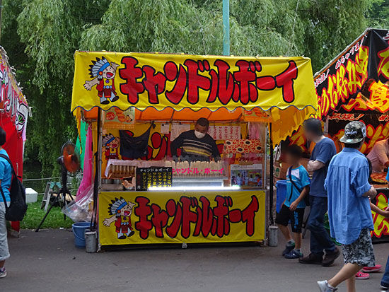 イメージ 10