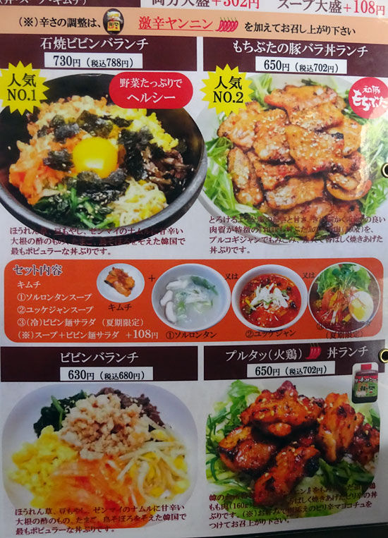 イメージ 7