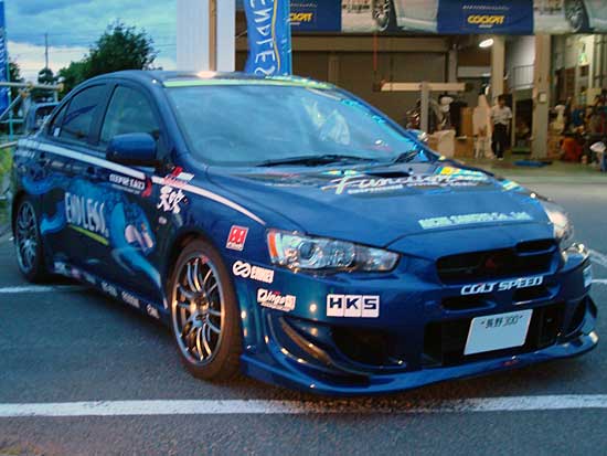 イメージ 4