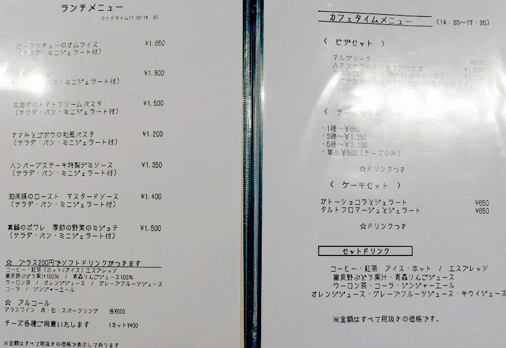 イメージ 5