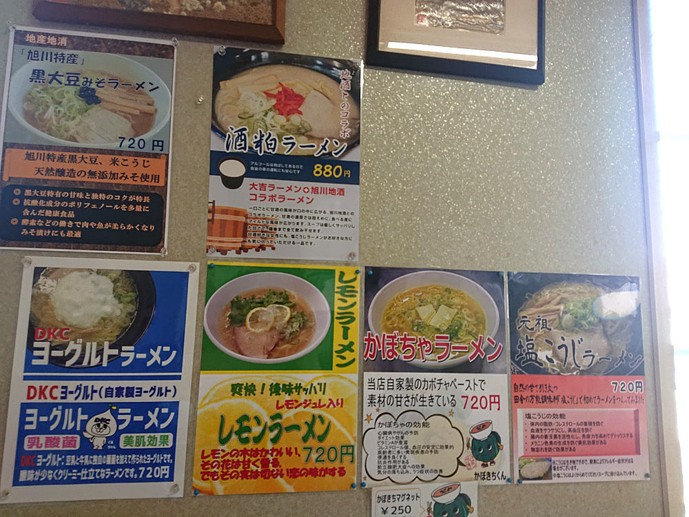 イメージ 6